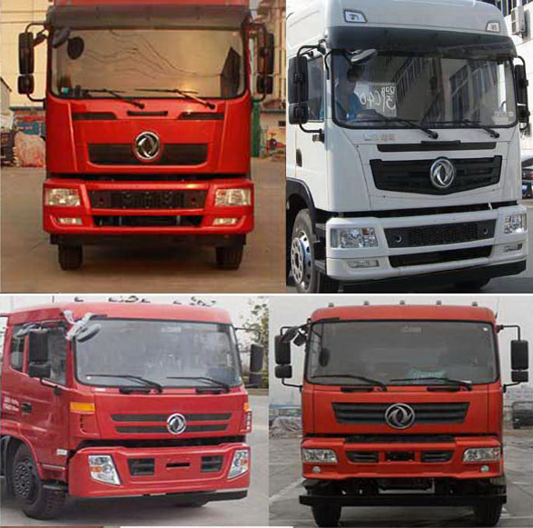 程力威牌CLW5251TDYE5型多功能抑塵車