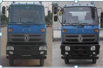程力威牌CLW5251TDYE5型多功能抑塵車
